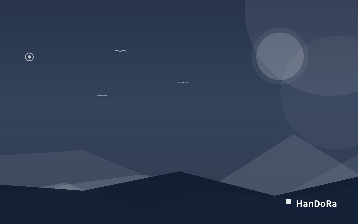 푸젠 토루