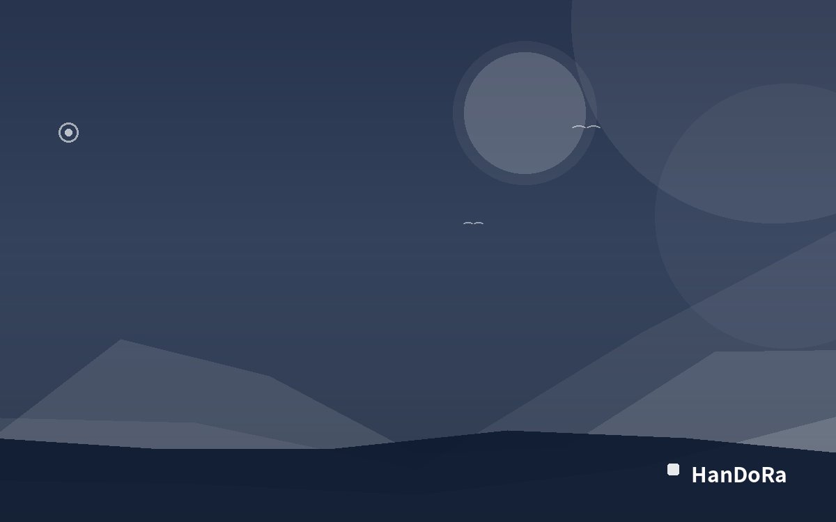 七星公园
