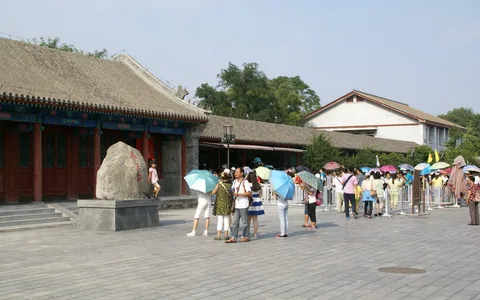 恭王府