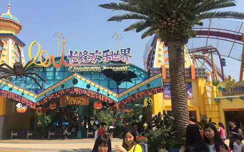 长隆旅游度假区