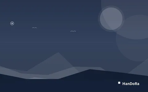 สวนสิงโต