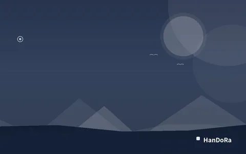 สวนจี๋เหมยอ๋าว