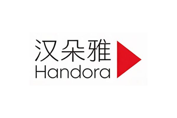 汉朵雅