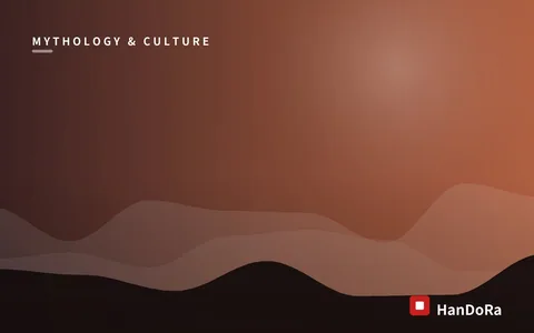 Táowù, la Brute Obstinée — la bête sauvage archaïque incorrigible