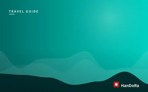 湖北旅游攻略