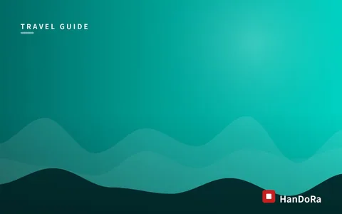 湖南旅游攻略