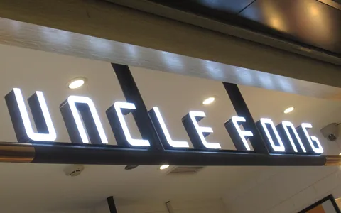 Seasonal & Shopping